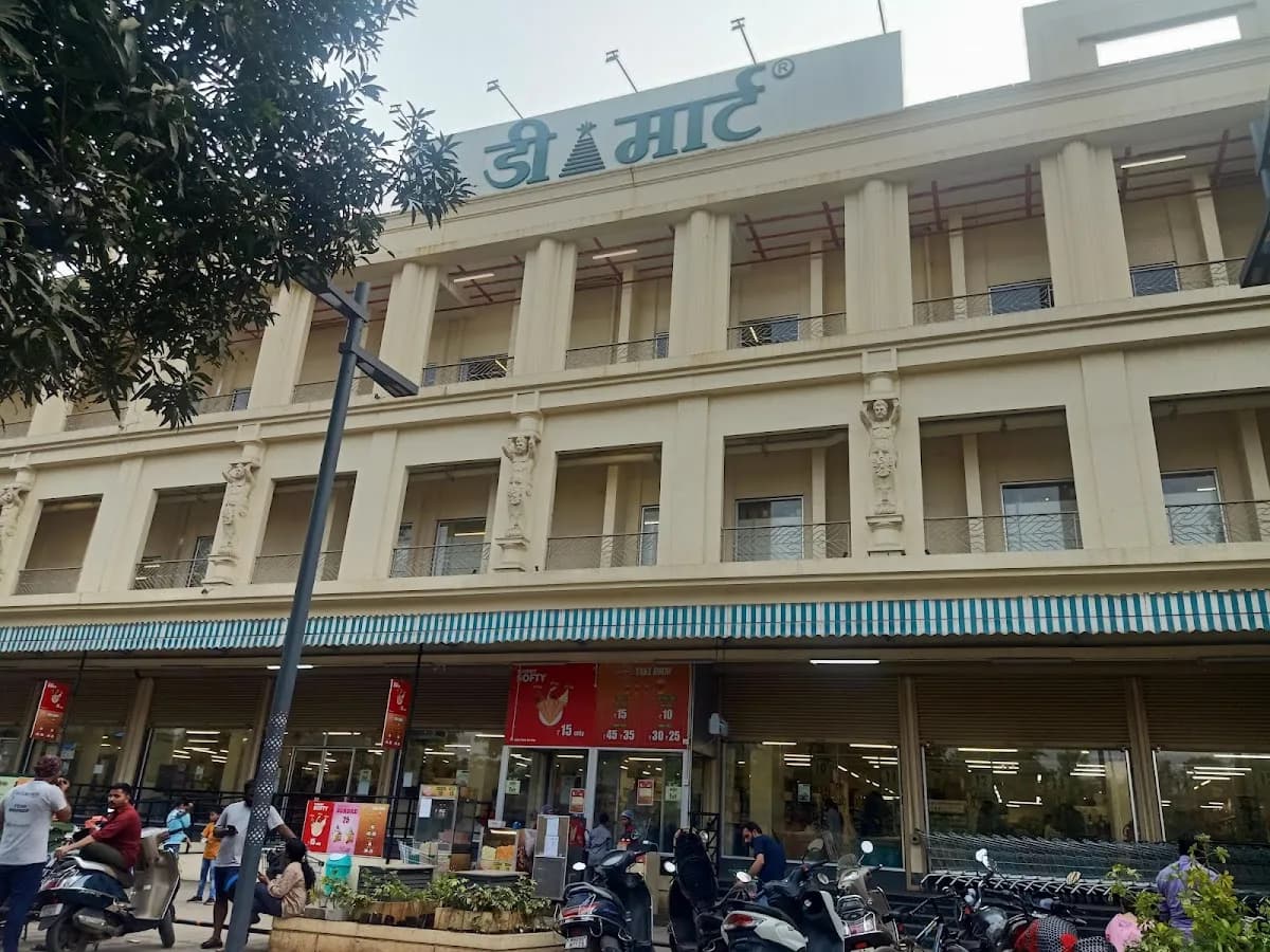 DMart Ambernath West image 1