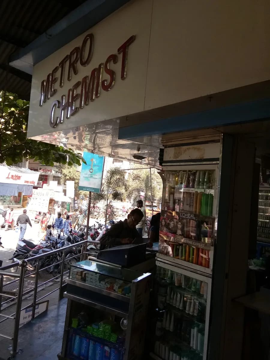Metro Chemist image 1