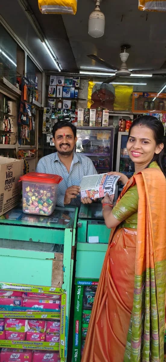 Mohan Medical Store image 1