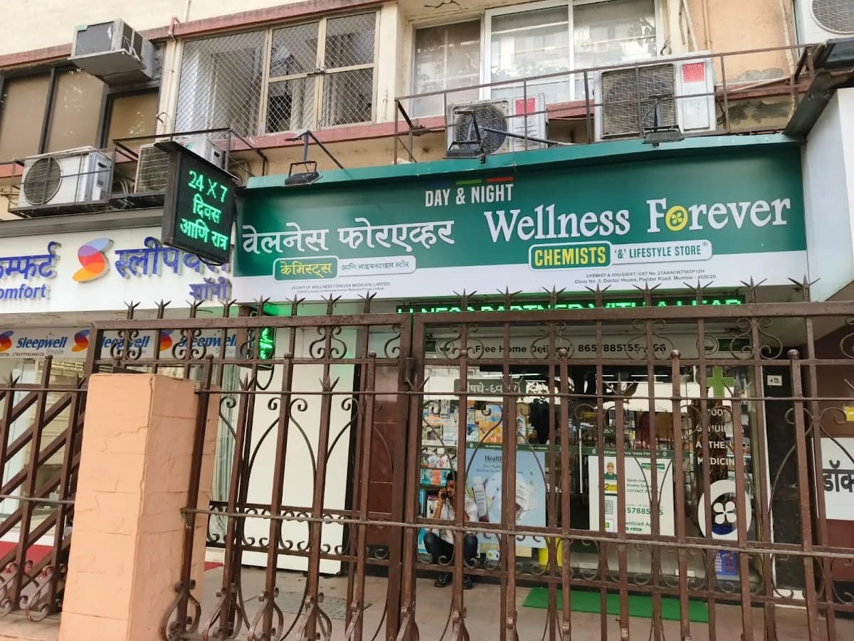 Wellness Forever Pharmacy - Ambernath, Kalyan image 1