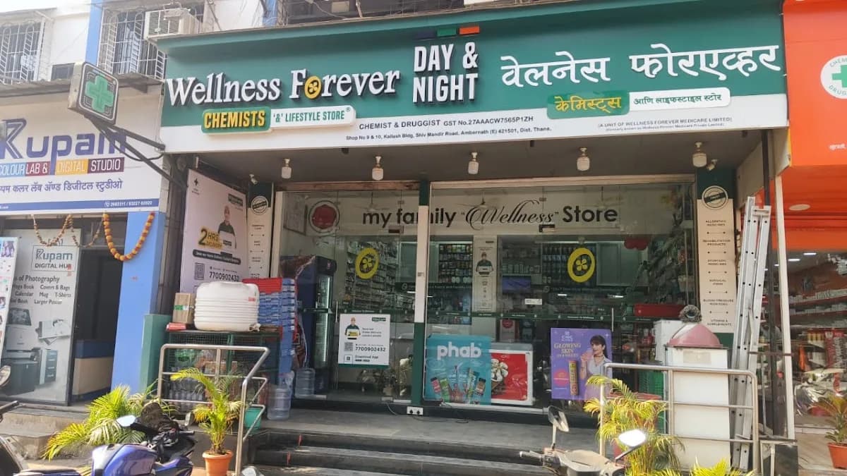 Wellness Forever Pharmacy - Ambernath, Thane image 1