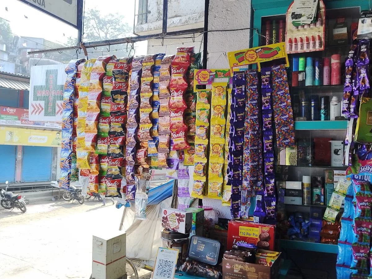 KAMAL MEDICAL AND GENERAL STORE image 1