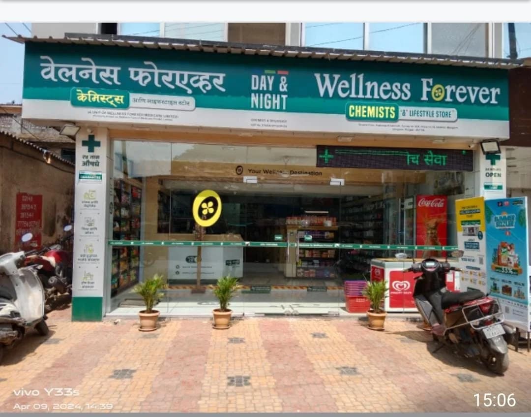 Wellness Forever Pharmacy - Utekhol, Mangaon image 1