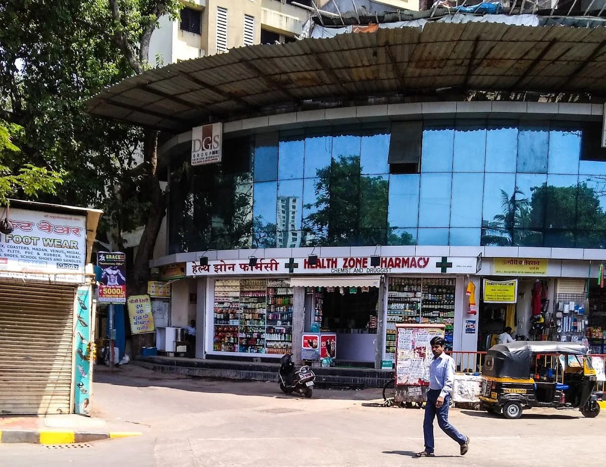 HEALTH ZONE PHARMACY image 1