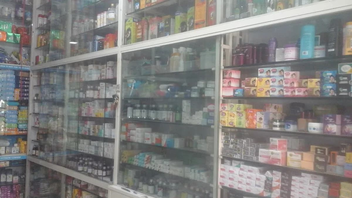 Madhuram Medical & General Stores image 1