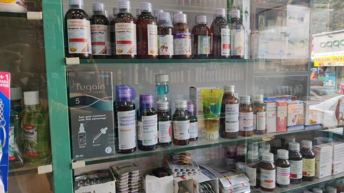 Mateshwari medical and genaral store image 1