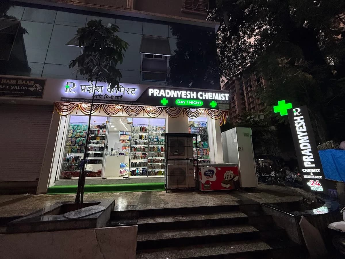 Pradnyesh Chemist And Minimart image 1