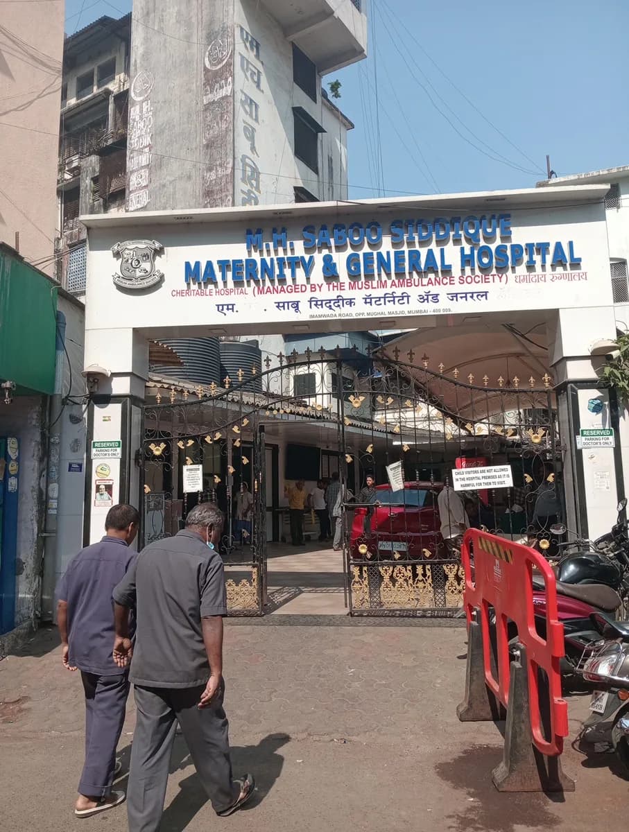 Saboo Siddique Medical image 1