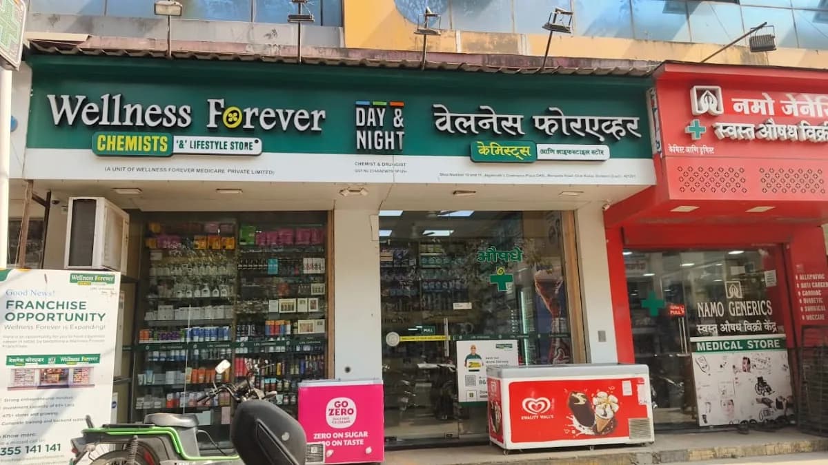 Wellness Forever Pharmacy - Chandrakant S Rane Marg, Worli image 1