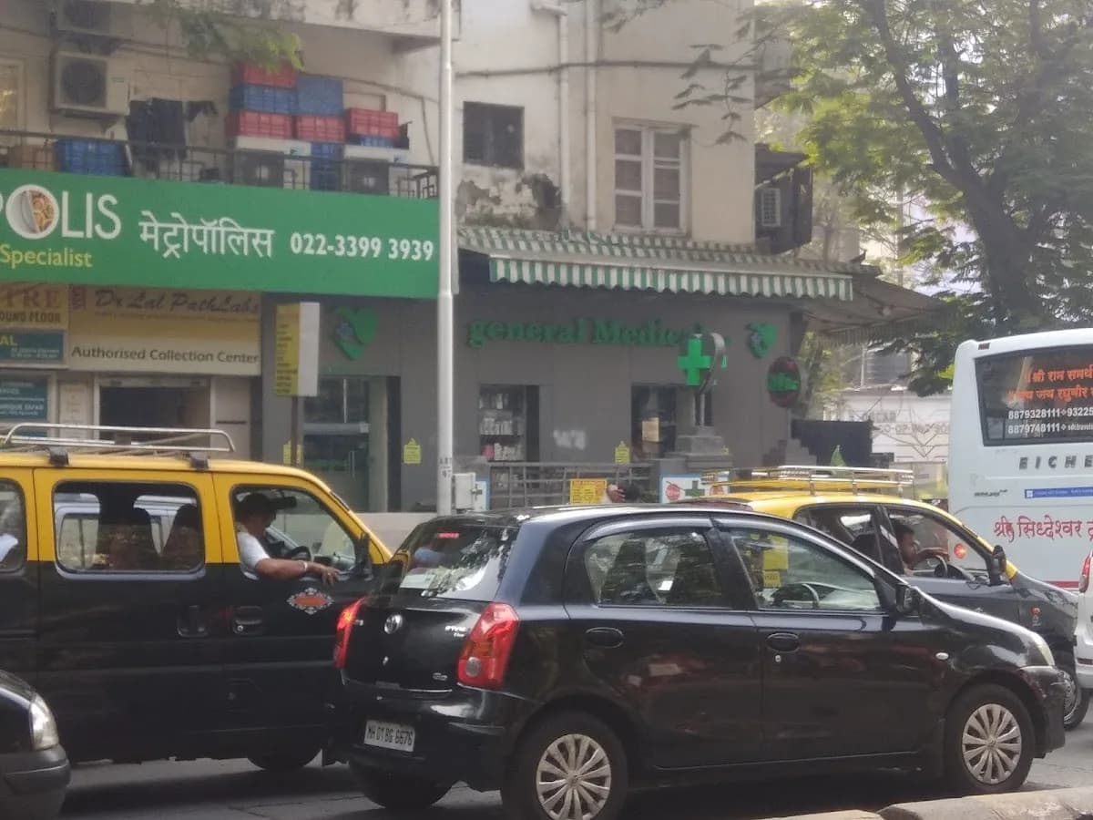 General Medical LLP image 1