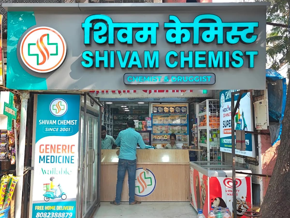 SHIVAM CHEMIST