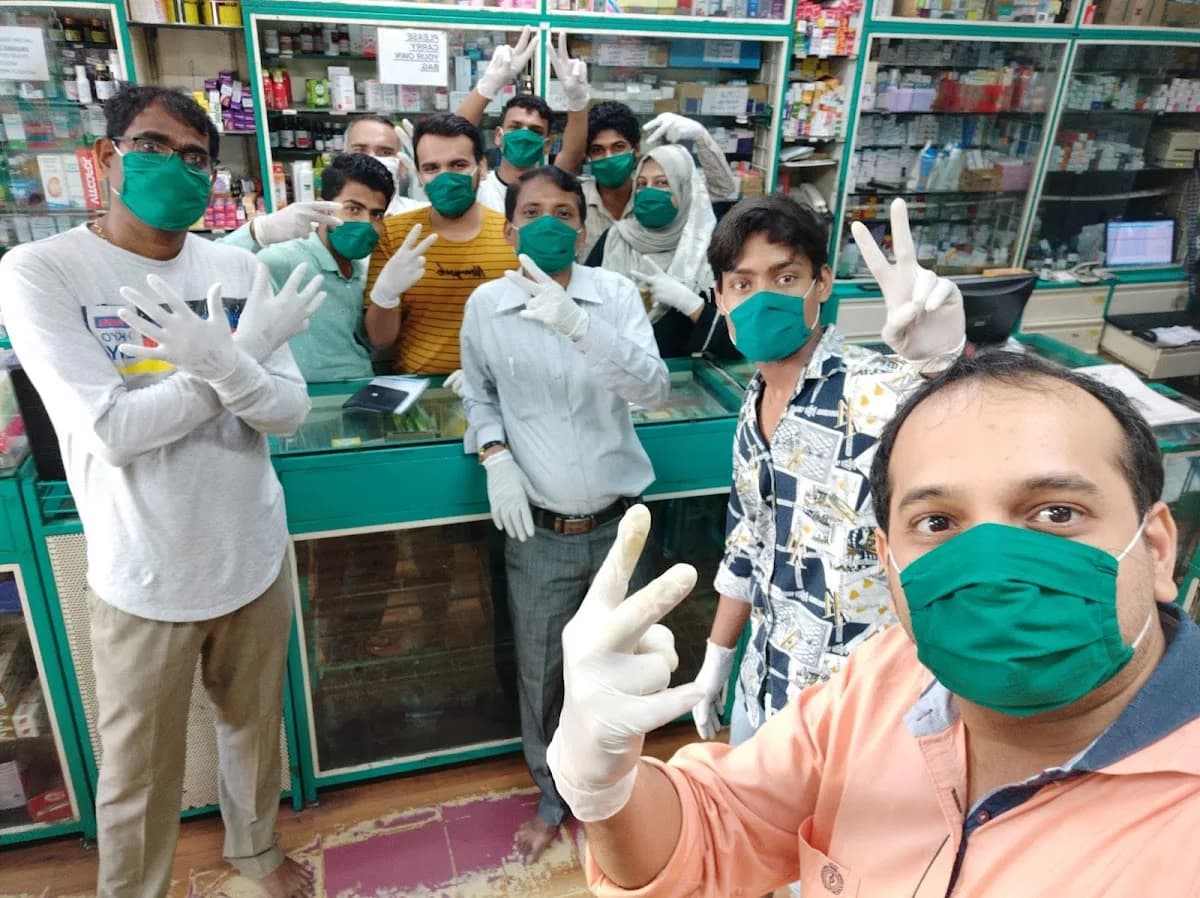 Family Chemist image 1