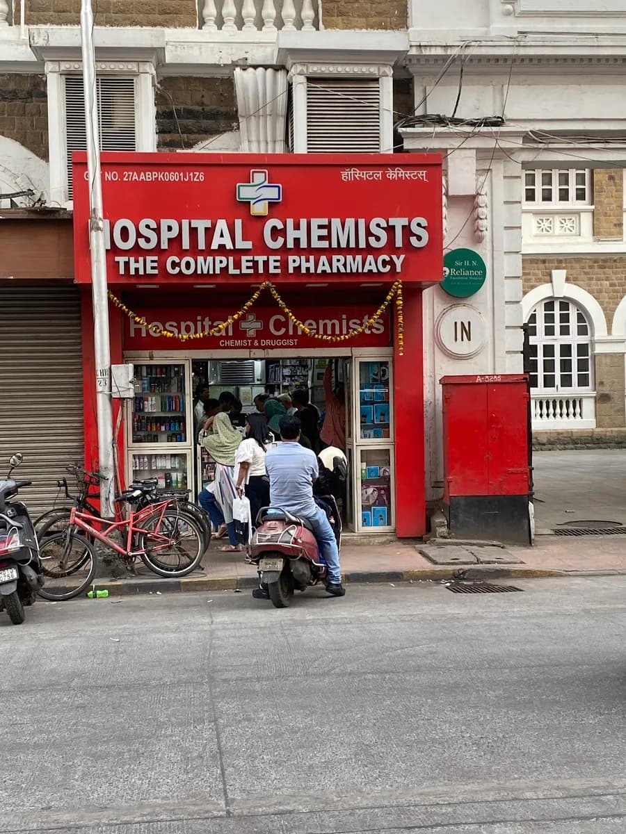 Hospital Chemist image 1