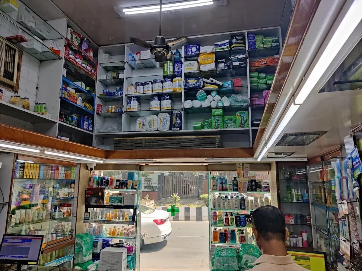 Lifeline Chemists image 1