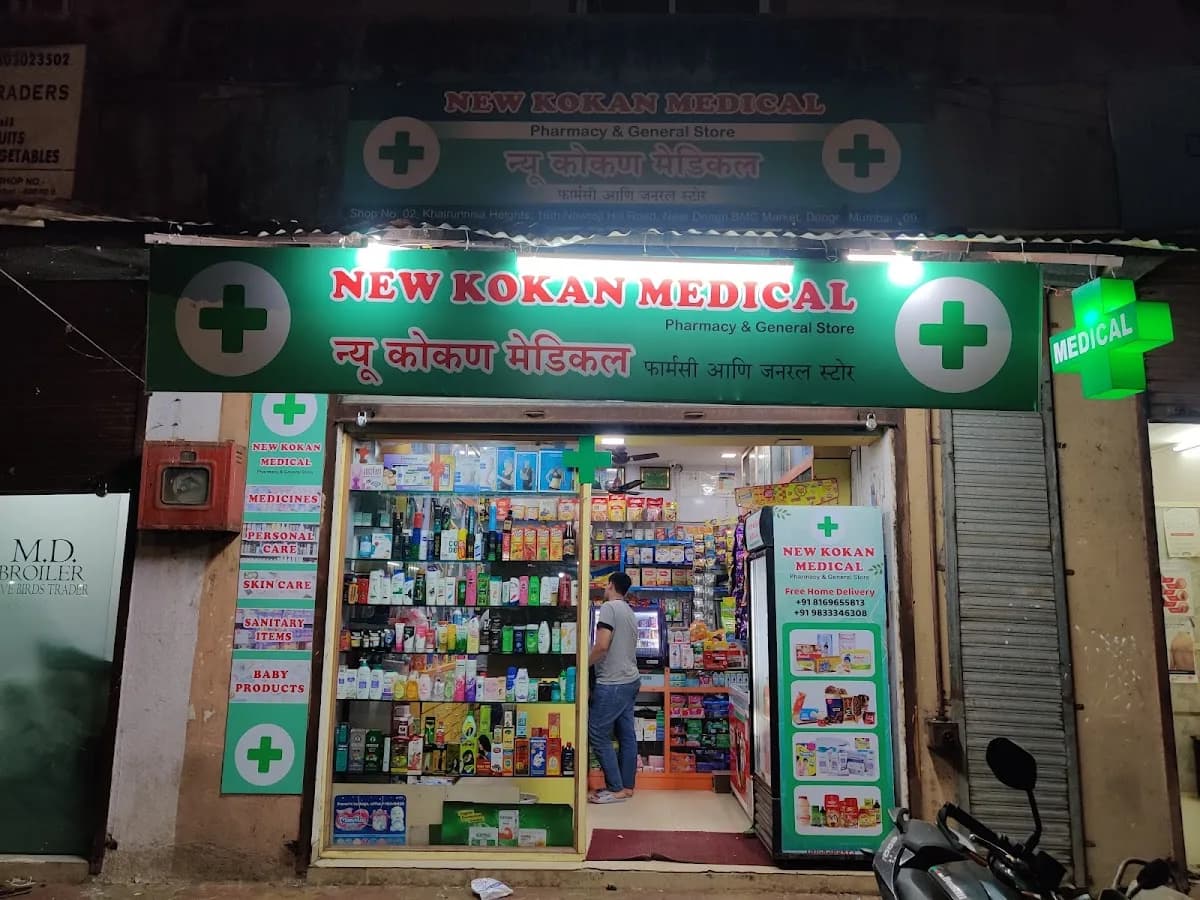 New Kokan Medical Store image 1
