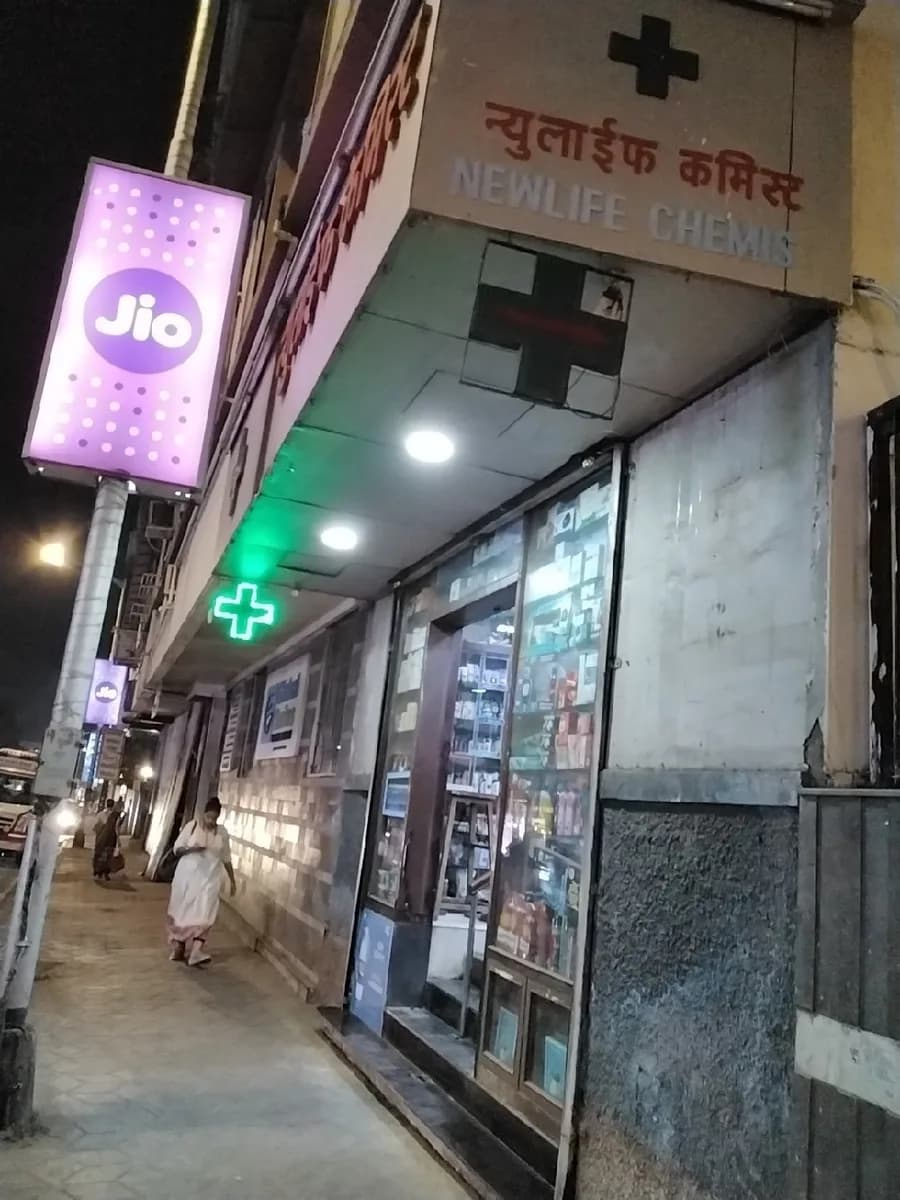 New Life Chemist image 1