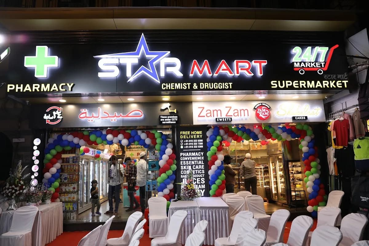 StarMart Medical & Convenience Store