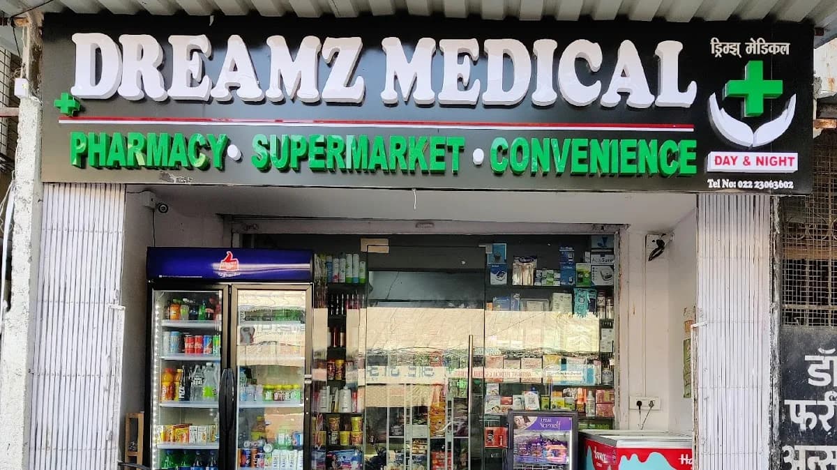 Dreamz Medical & Supermarket 24x7 Convenience image 1