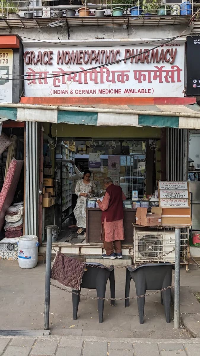 Grace Homoeopathic Pharmacy (Homeopathy Thakur Village) image 1