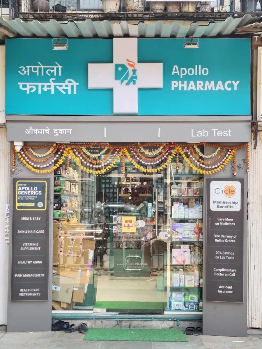 Apollo Pharmacy Mahakali Caves Road