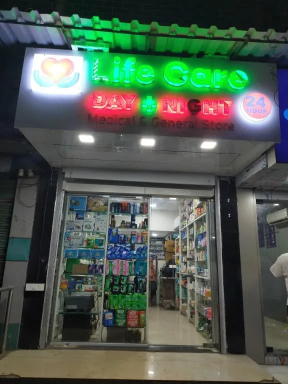 Life Care Medical 24 Hours