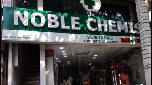 NOBLE CHEMIST TAKSHILA