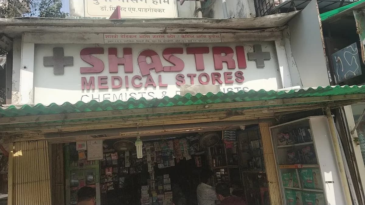 Shastri Medical