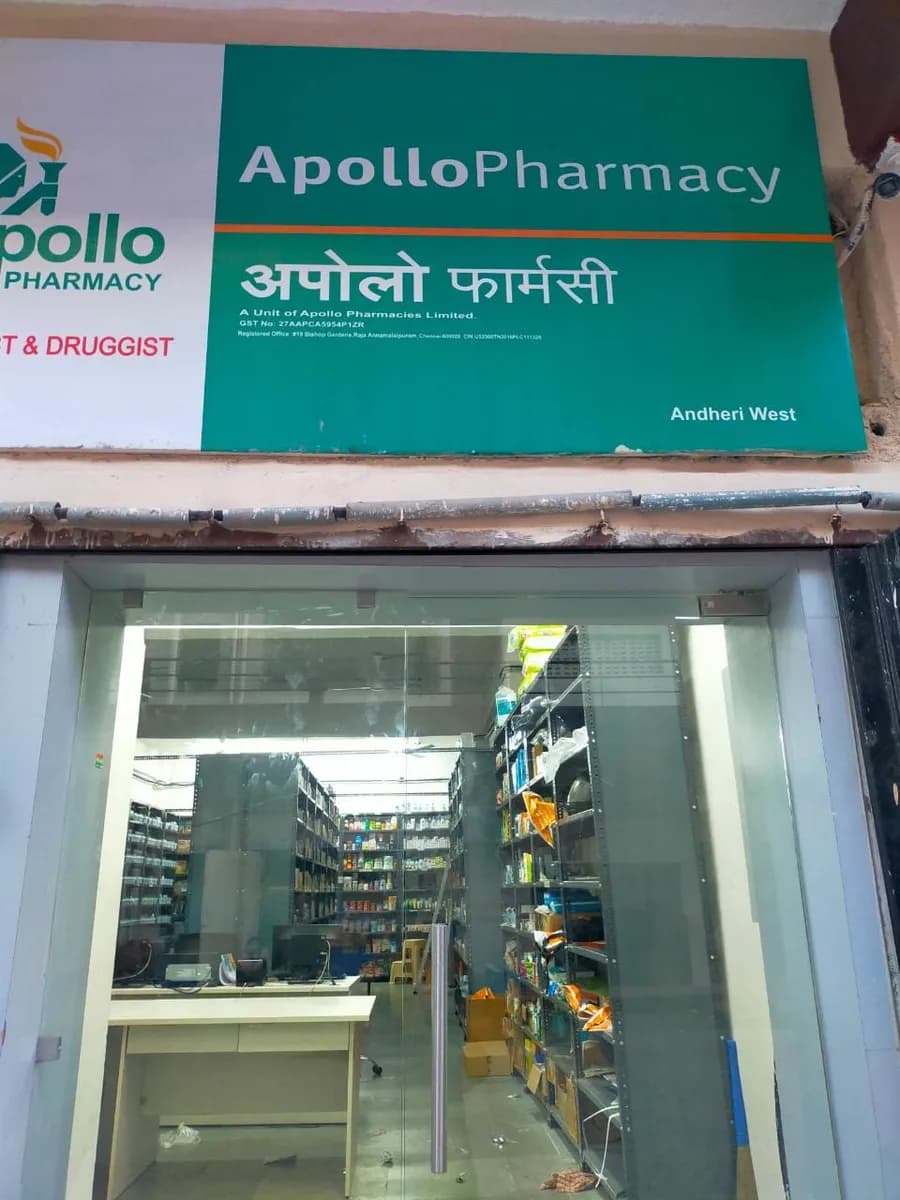 Apollo Pharmacy Dark Store Andheri West image 1
