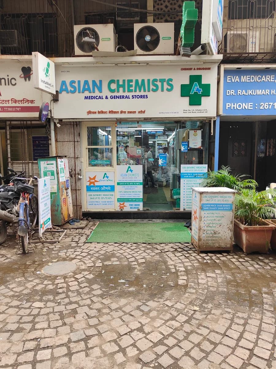 Asian Chemists image 1