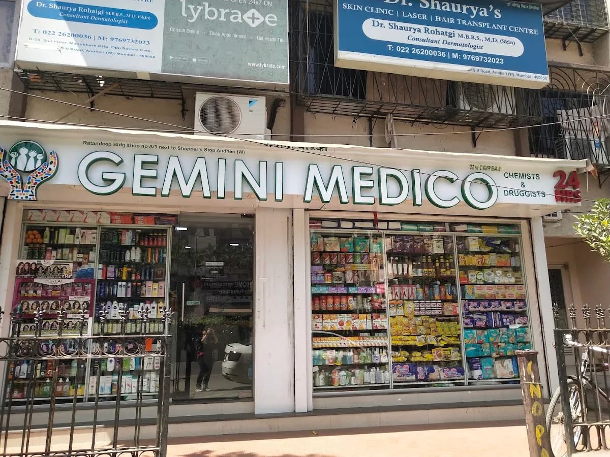 Gemini Medico image 1