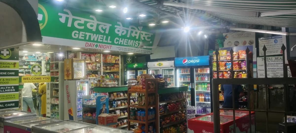 GETWELL CHEMIST image 1