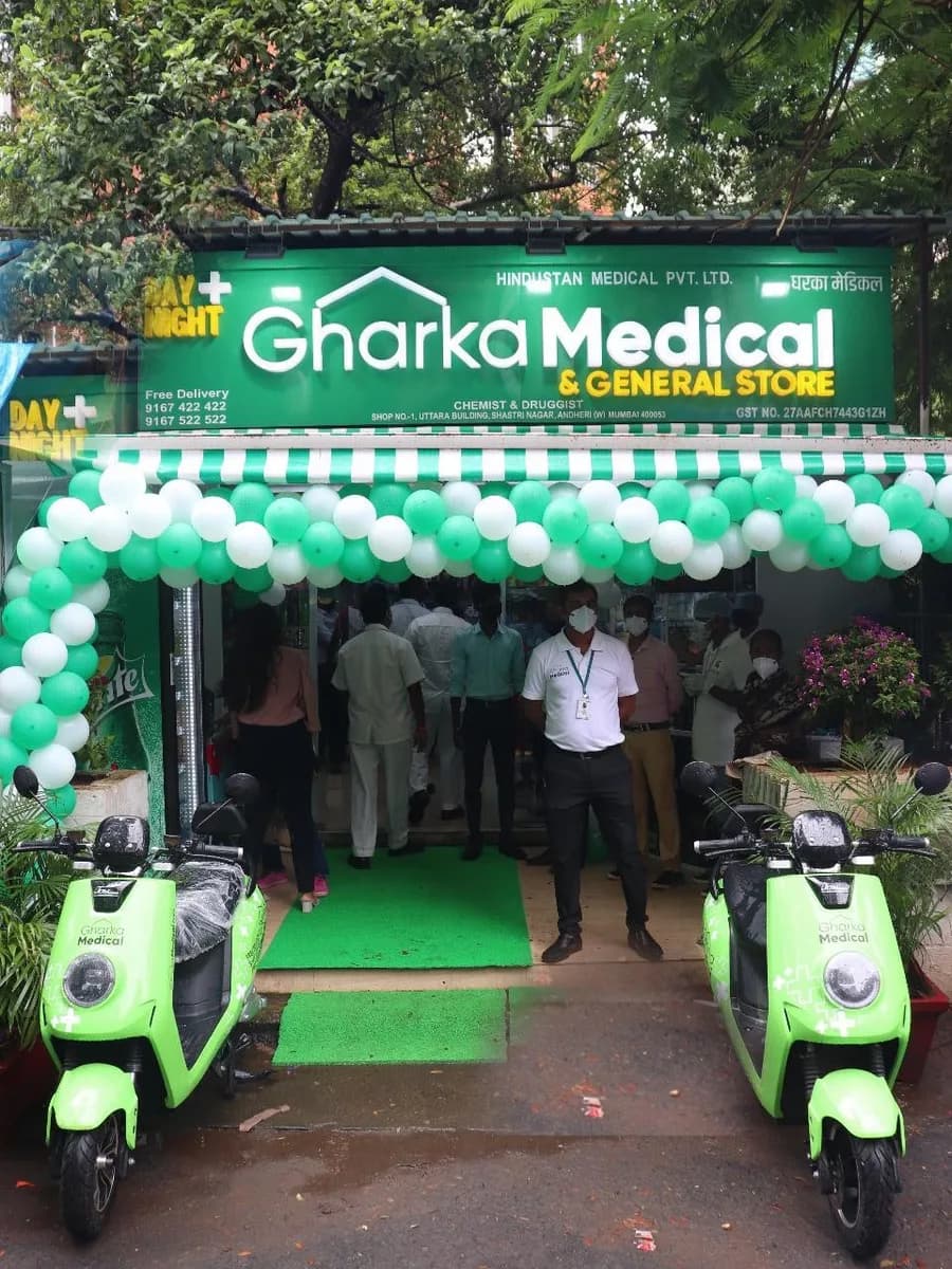 Gharka Medical. image 1