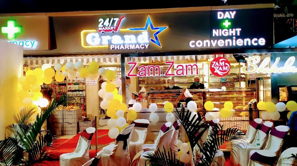 Grand Star Medical 24/7 image 1