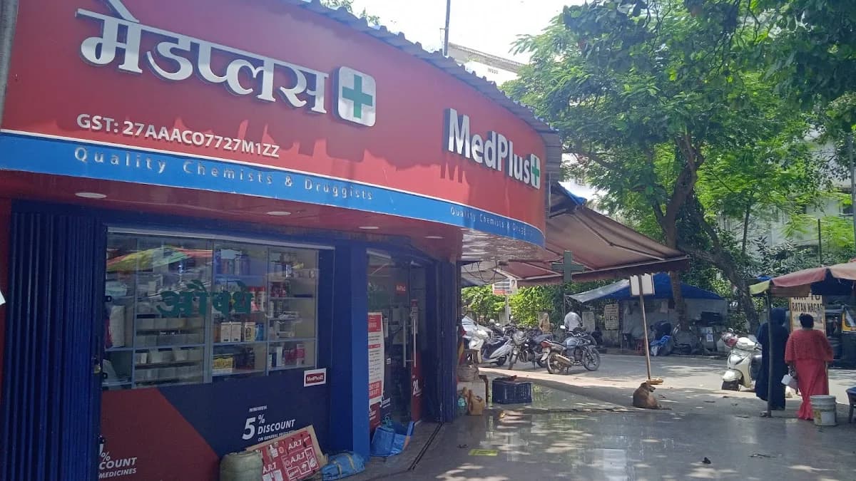 MedPlus Juhu Versova Link Road Andheri West image 1