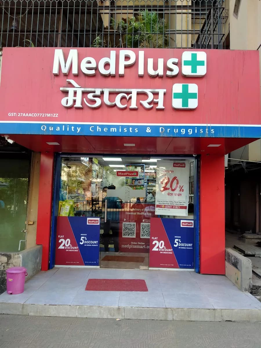 MedPlus Palash Towers Andheri West image 1