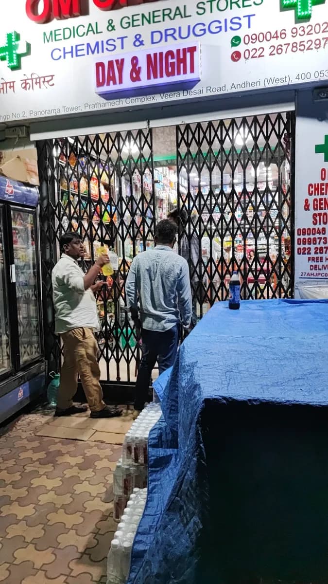 Om Chemist & Stores image 1