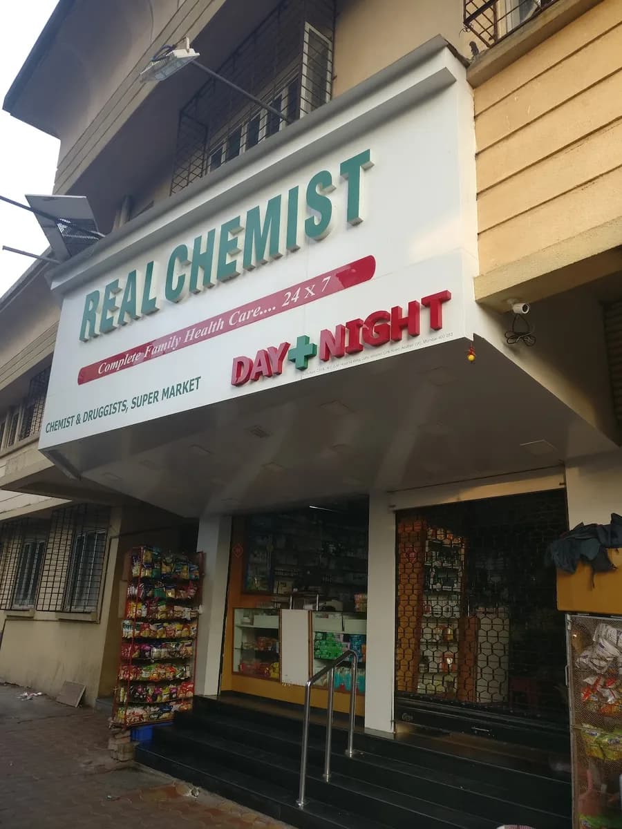 Real Chemist image 1