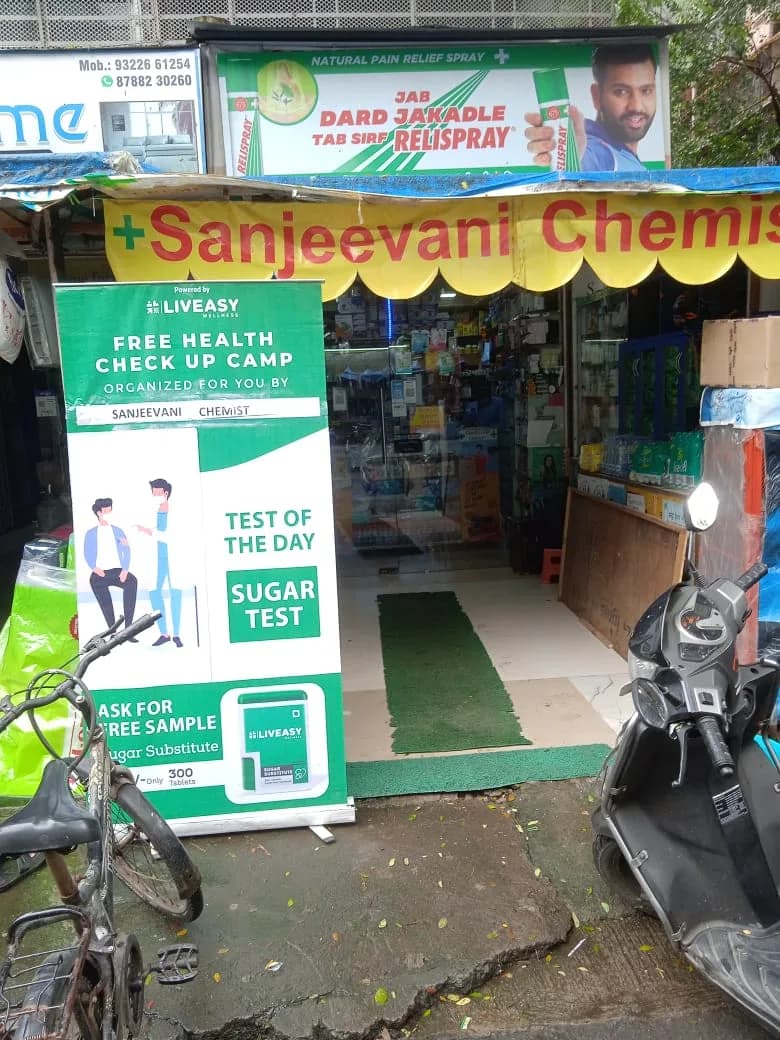 Sanjeevani Chemist image 1