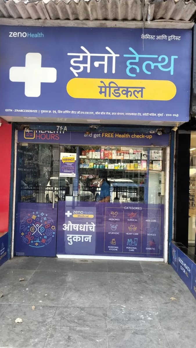Zeno Health Pharmacy - Versova, Andheri West. image 1