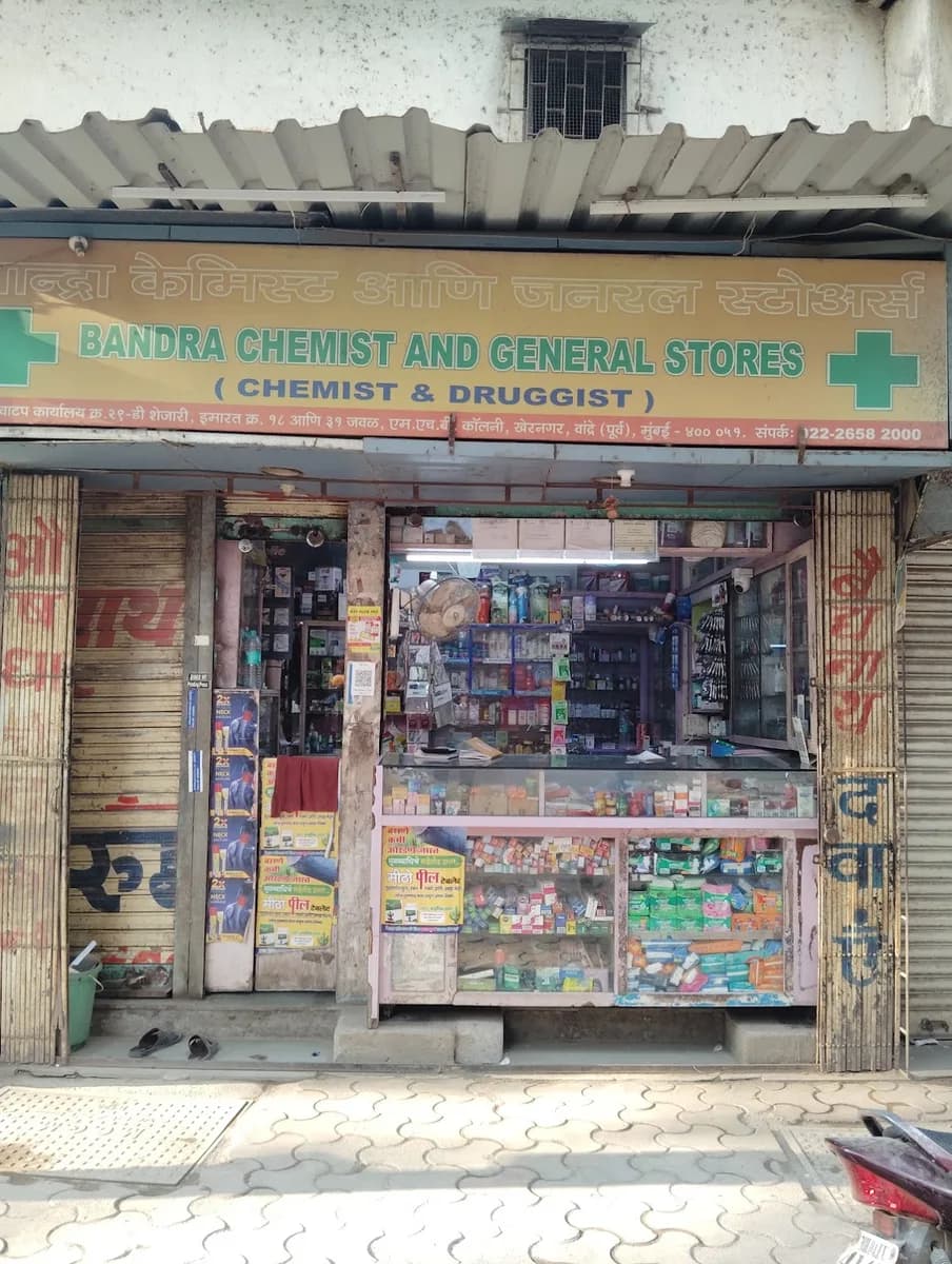 Bandra chemist and general store image 1