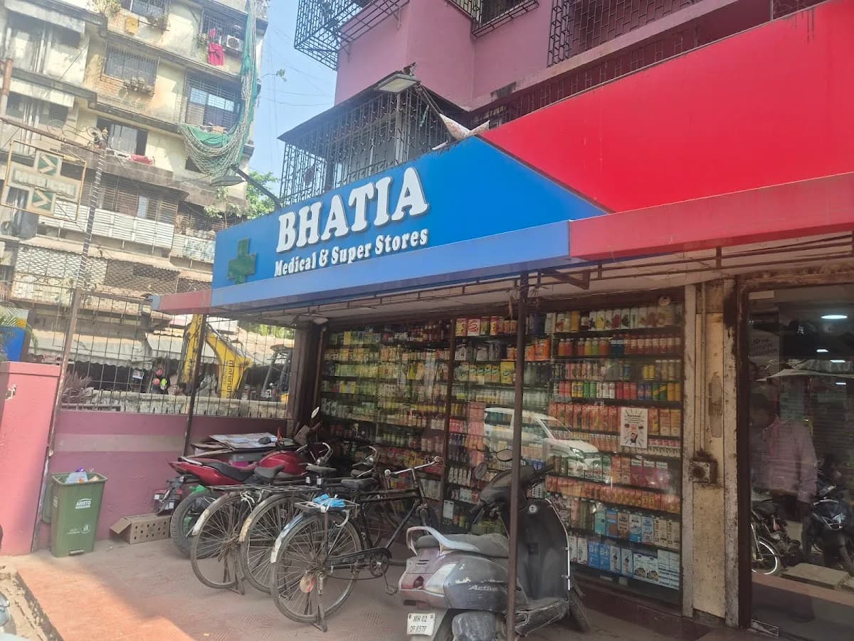 Bhatia Medical and Supermarket Vakola image 1