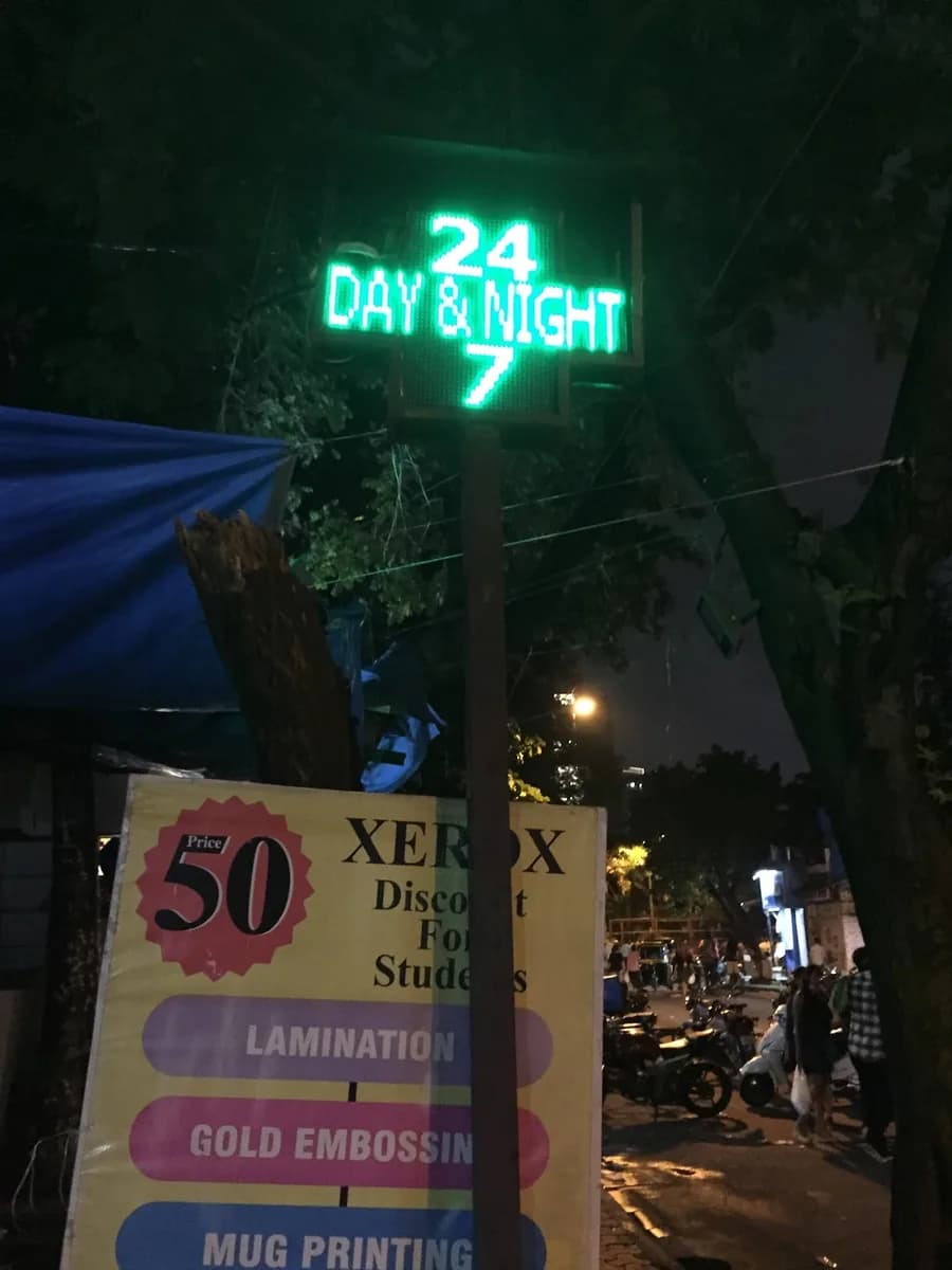 BHATIA MEDICAL & SUPER STORE image 1