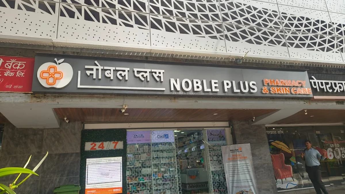 Noble Plus Kalanagar