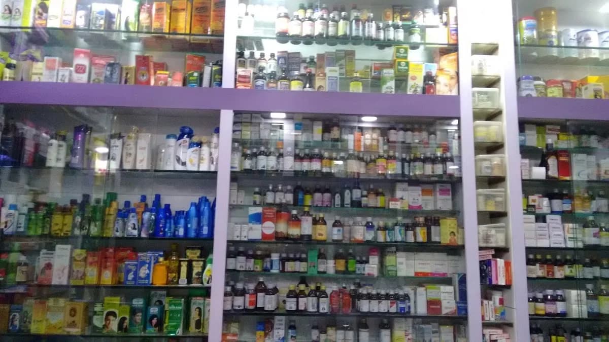 Anand Medical & General Store
