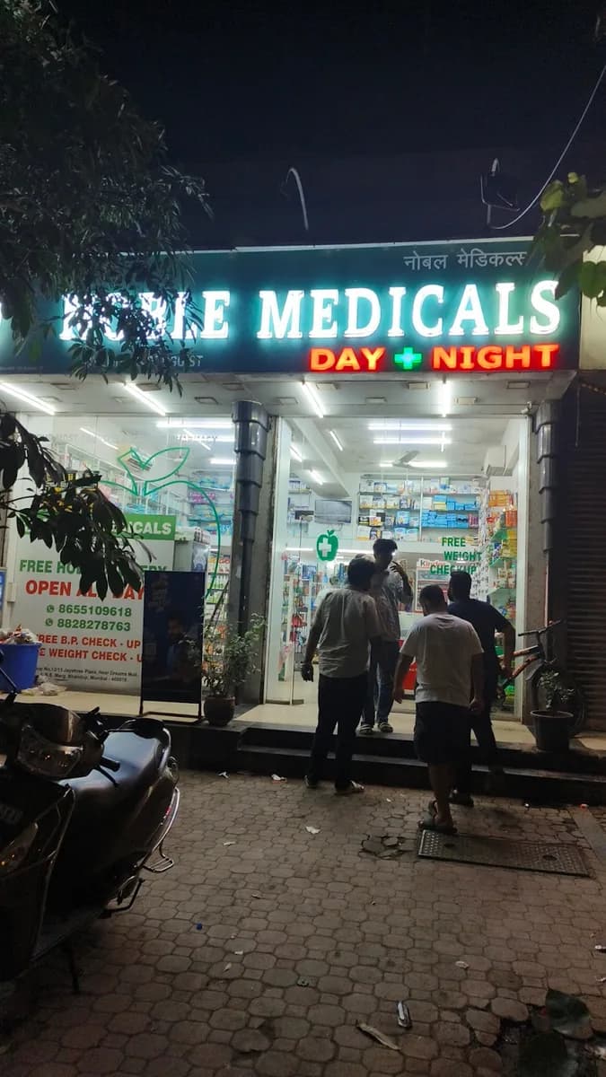 Noble Medicals Day Night image 1