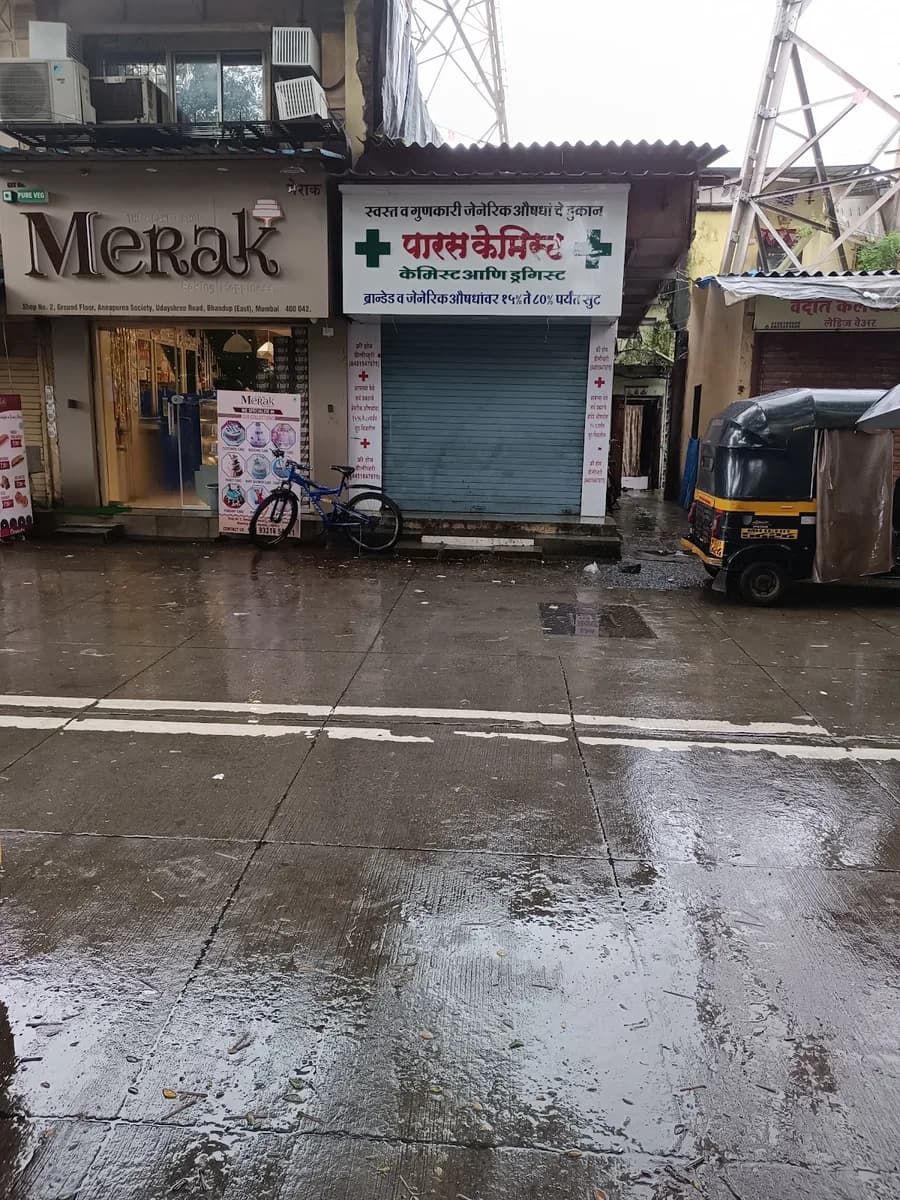 Paras Chemist image 1