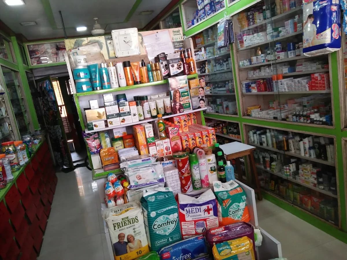 Sharada Medical & General Stores image 1