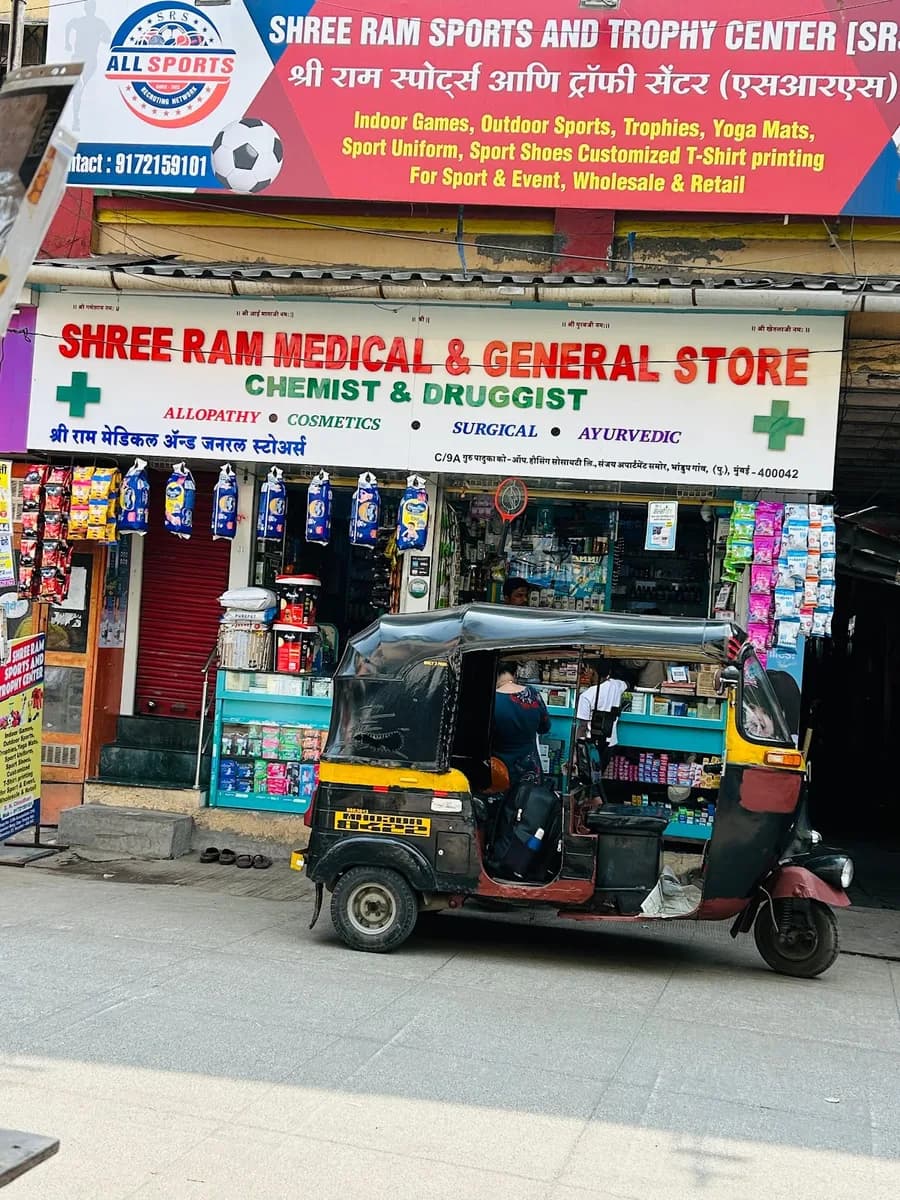 Shree Ram Medical & General Store Bhandup East image 1