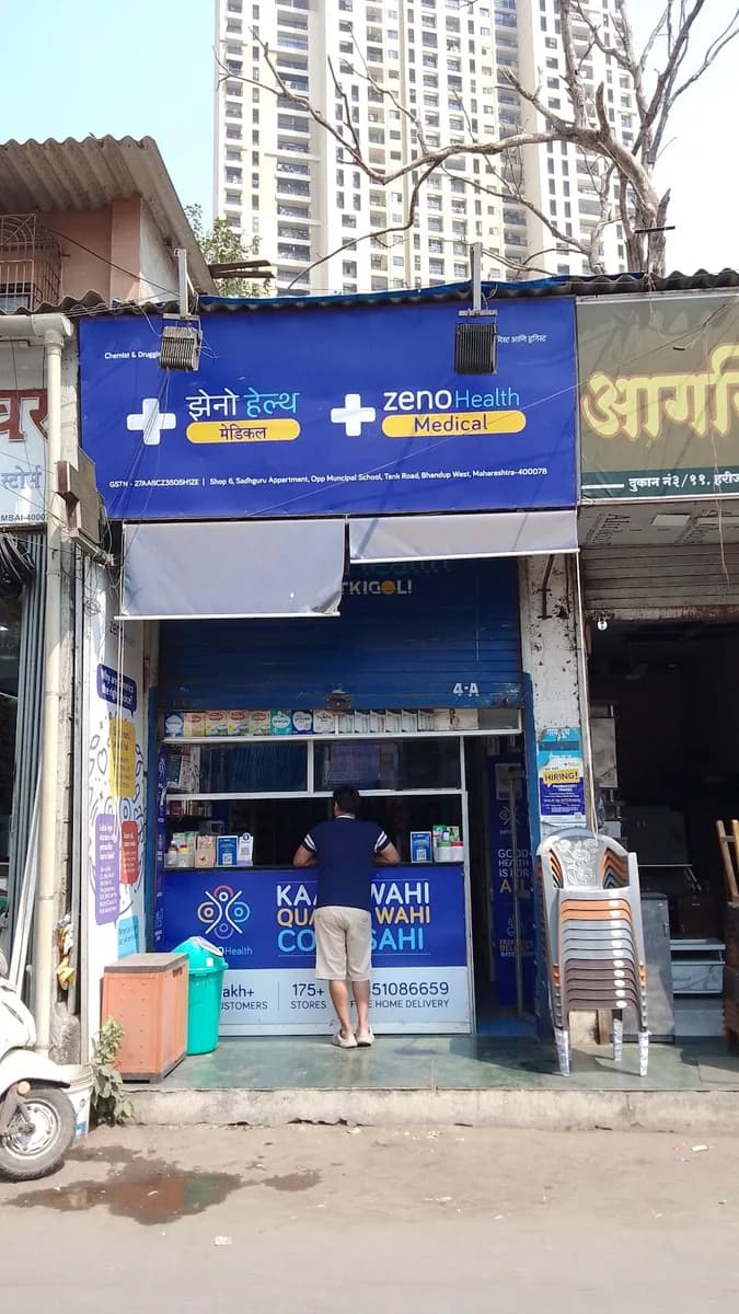 Zeno Health Pharmacy - Tank Road, Bhandup West. image 1