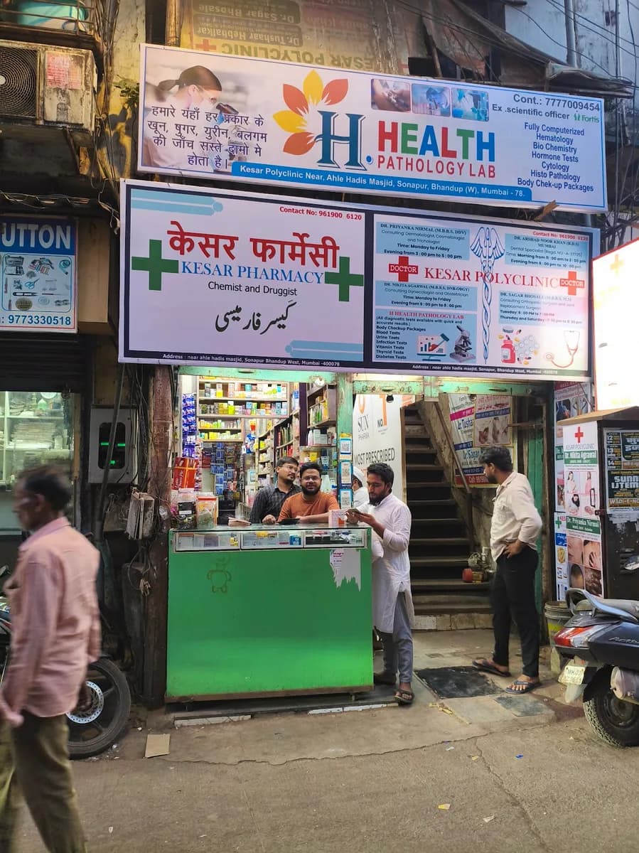 Kesar Pharmacy